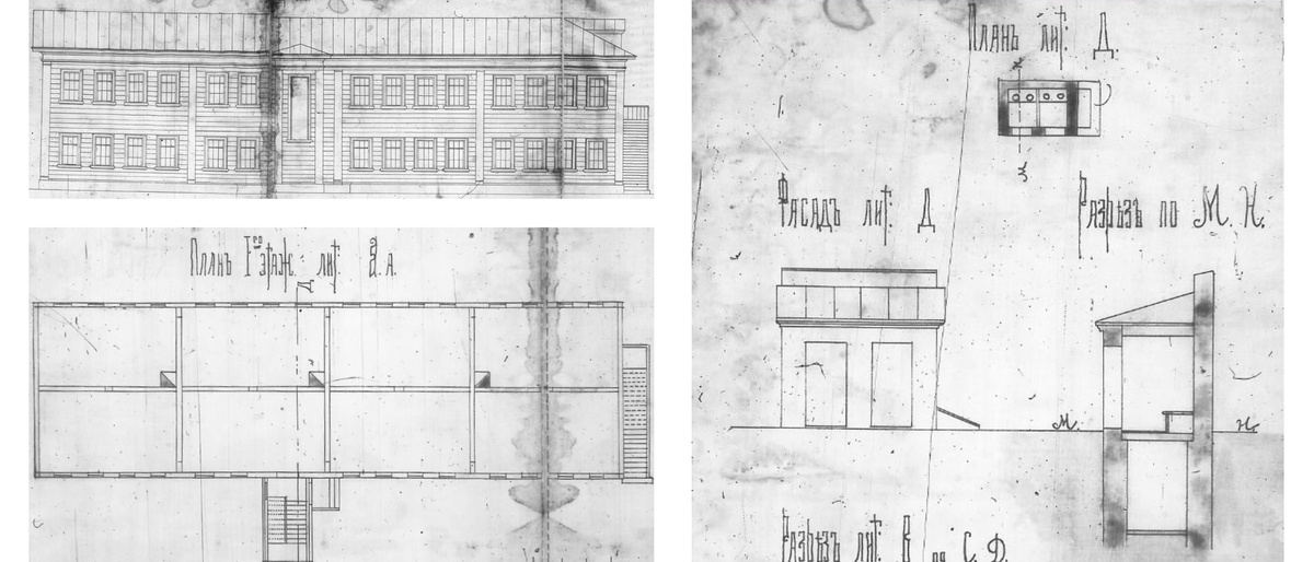 Чертежи построек владения Максимова 1901 г. 