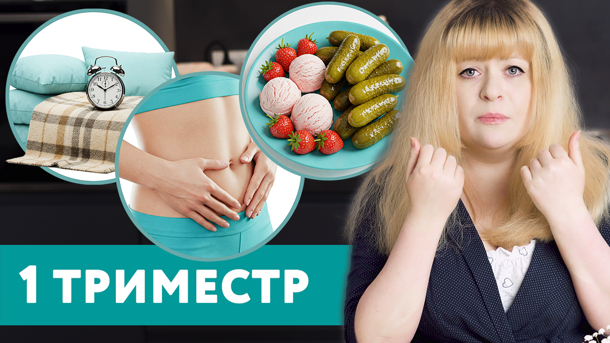 Ваш организм может сильно вас удивить!