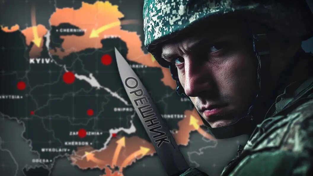   коллаж Царьграда