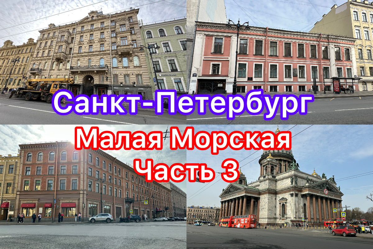 Все фото автора