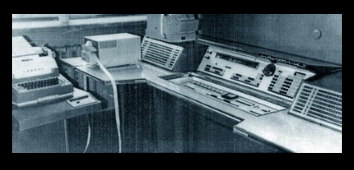 ЭВМ Наири-К