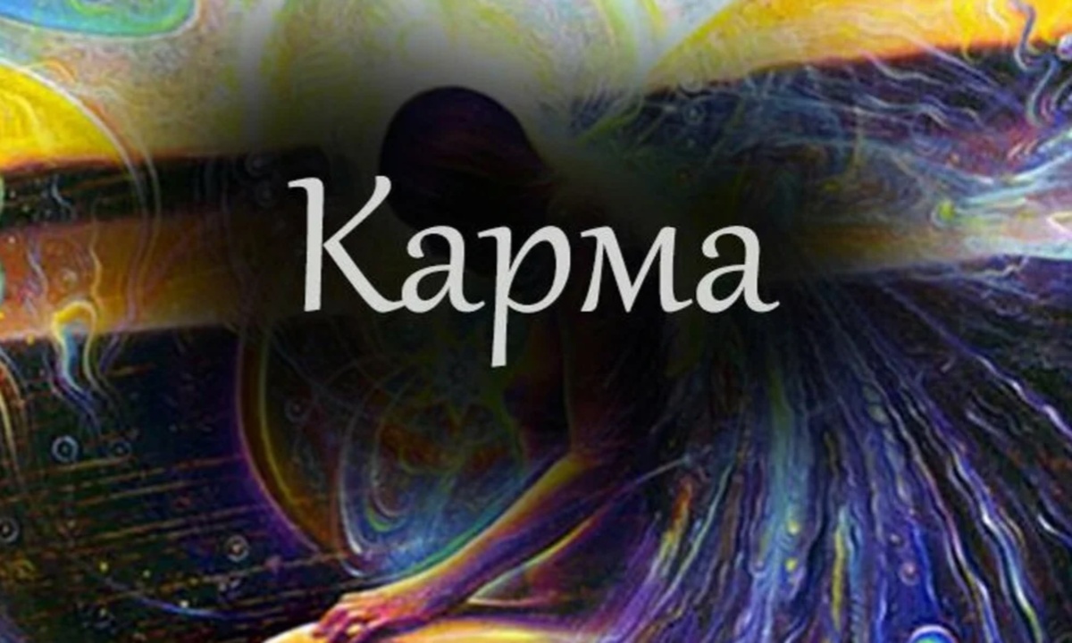 Картинка из интернета 