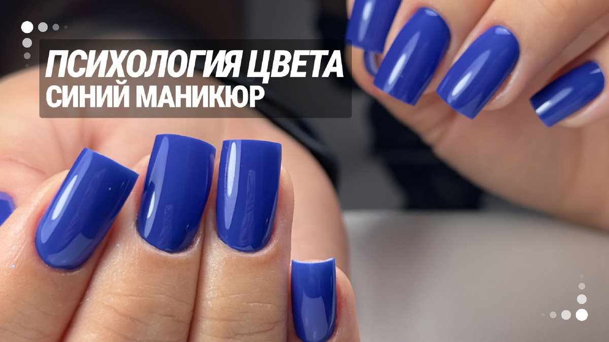 Превью | Канал dzen.ru/boltan