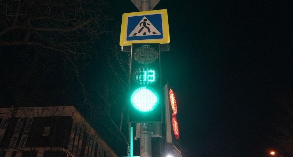    Министерство транспорта и дорожной инфраструктуры МО