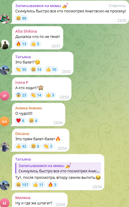 Автоор: В. Панченко