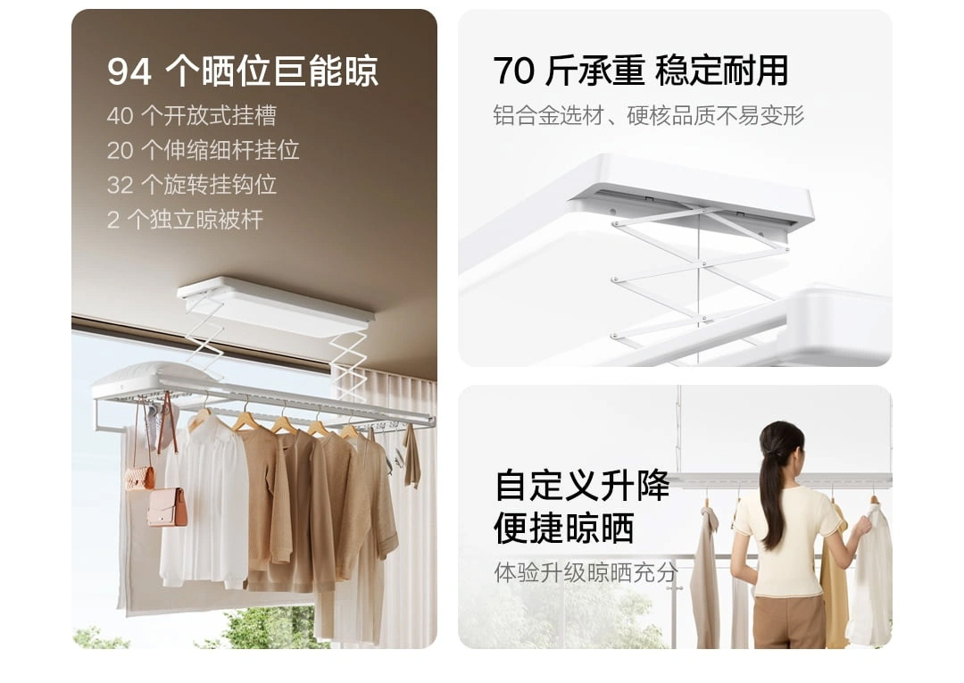 Фото: Xiaomi  📷
