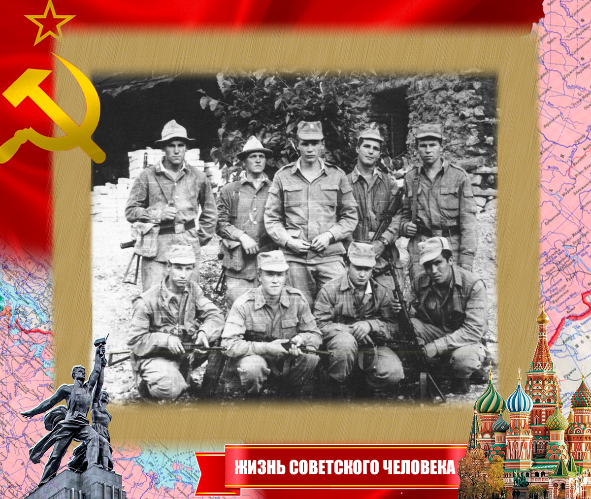 Бойцы из Хорогского погранотряда