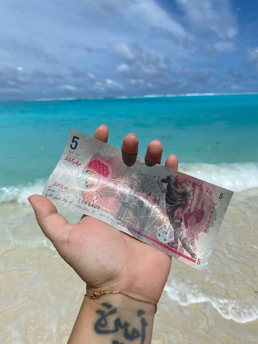 Лицевая сторона