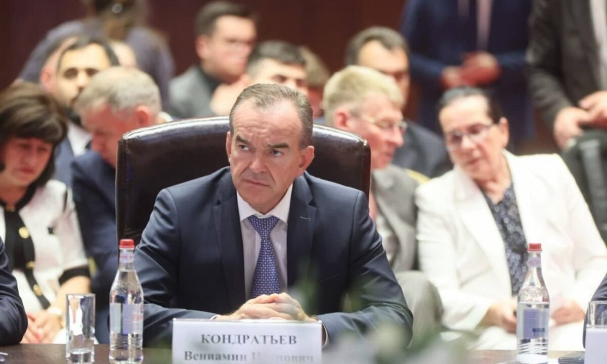    Фото t.me/kondratyevvi