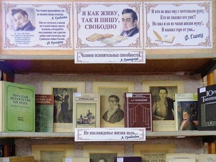     Фото: Наталья Степанченко