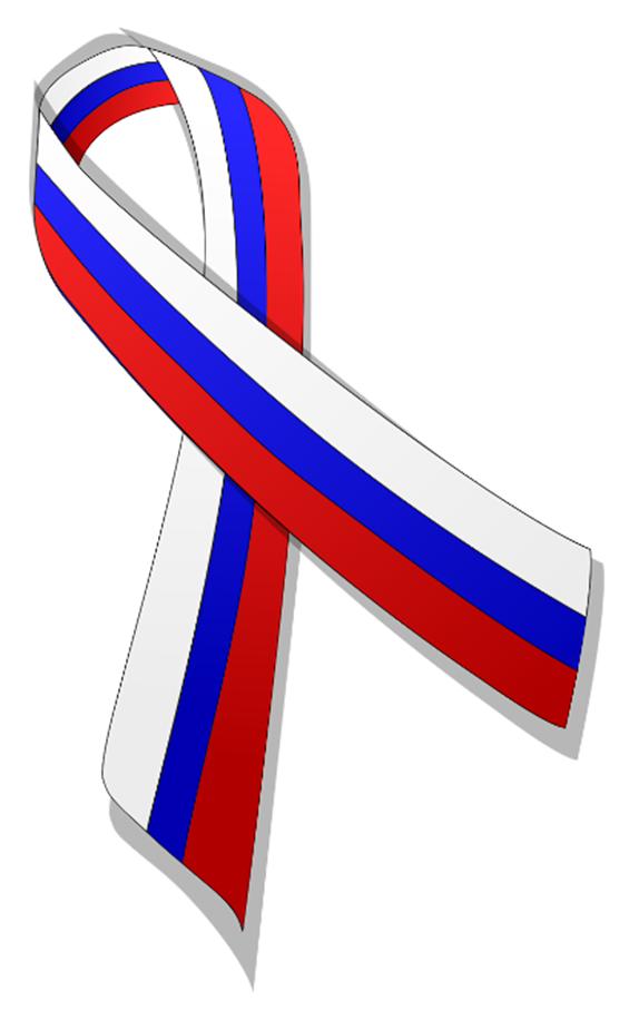 Изображение взято из открытых источников