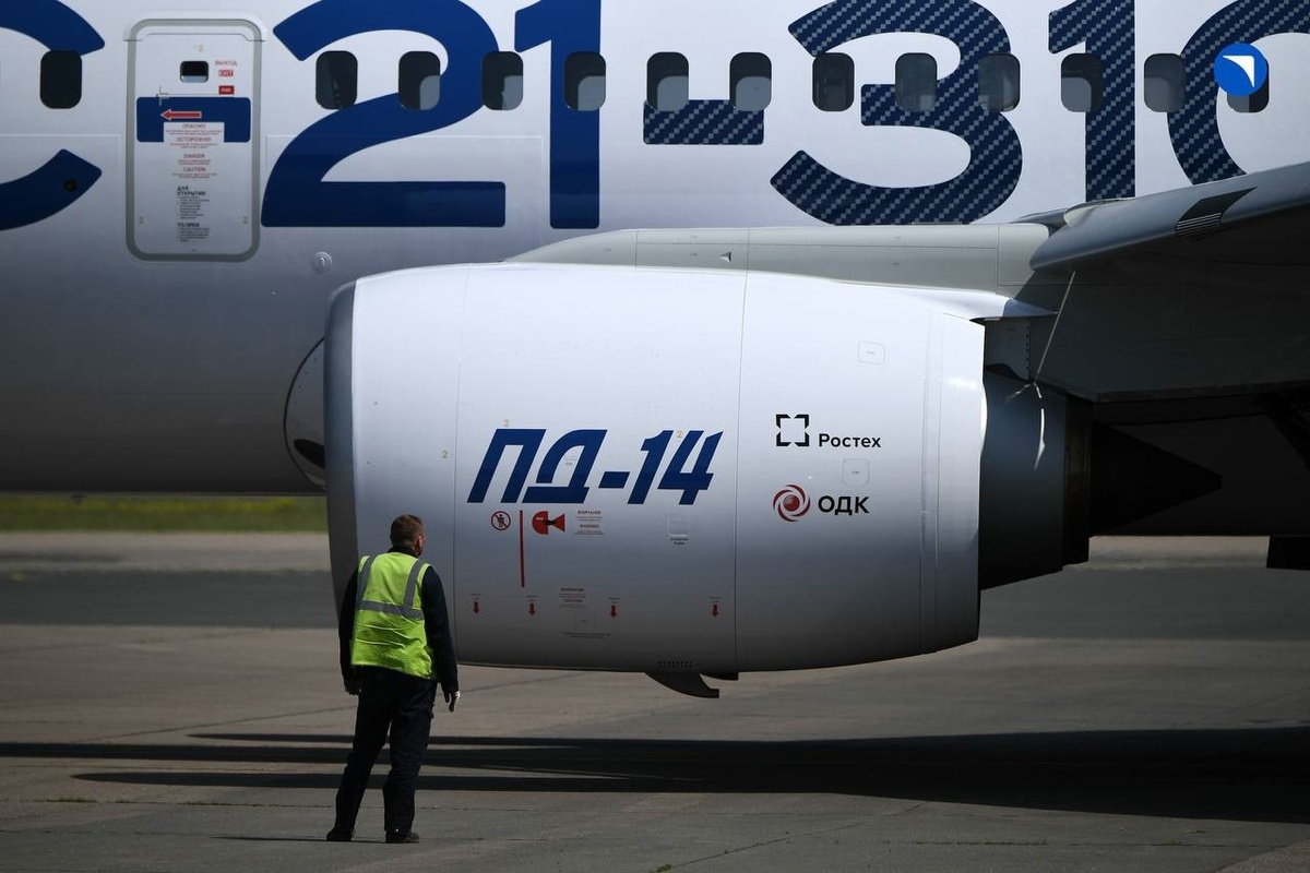 Авиационный двиагтель ПД-14 на крыле среднемагистрального самолета МС-21-310 ©ОАК