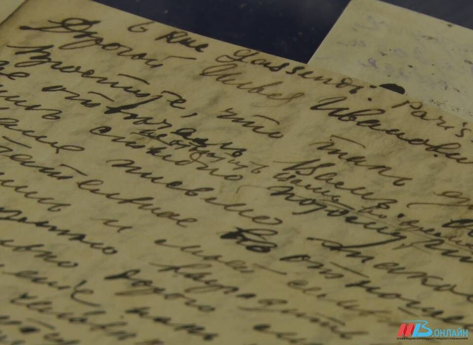    Фото: МТВ.ОНЛАЙН