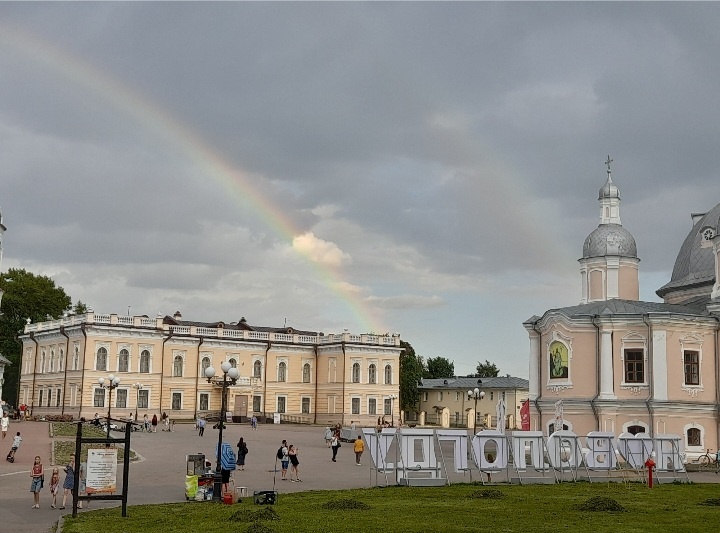 Под радугой - музей вологодского кружева