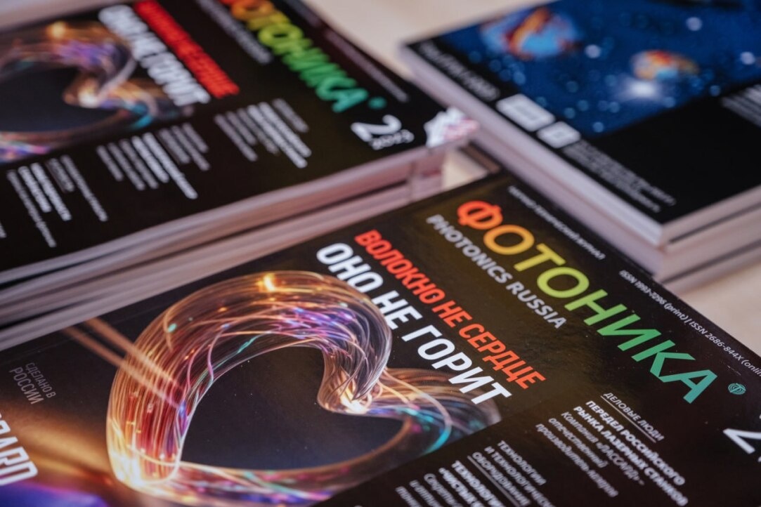 Фото из архива пресс-службы НИУ ВШЭ — Санкт-Петербург