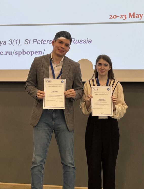Фото предоставлено организаторами SpbOPEN