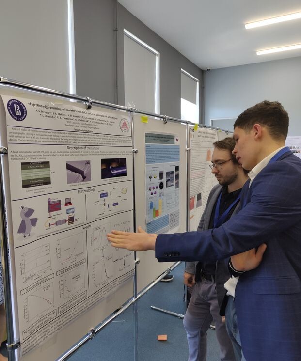 Фото предоставлено организаторами SpbOPEN