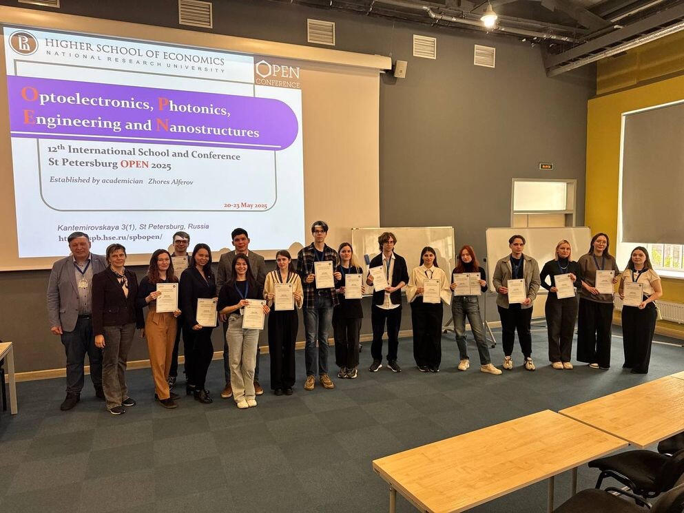 Фото предоставлено организаторами SpbOPEN