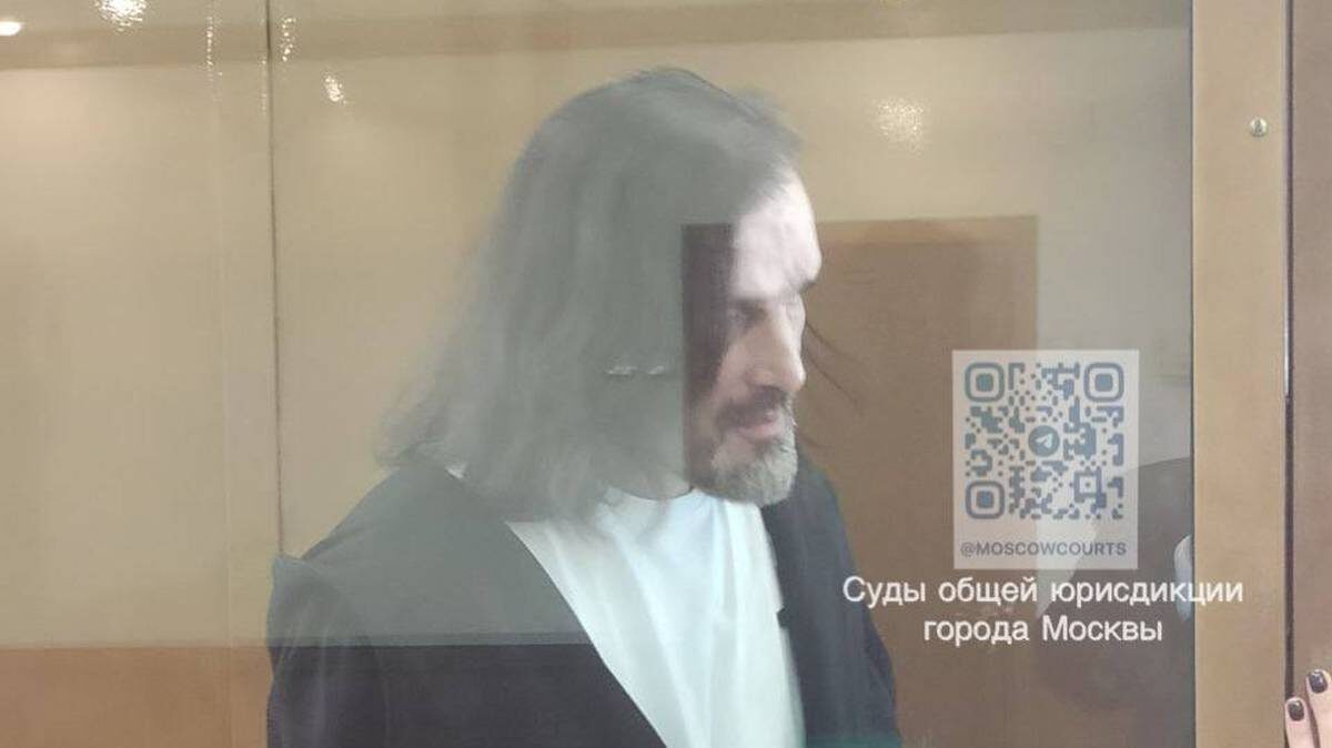    Фото: Пресс-служба судов общей юрисдикции Москвы