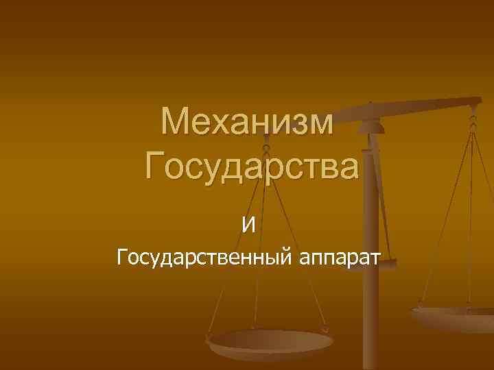 (фото из открытых источников)