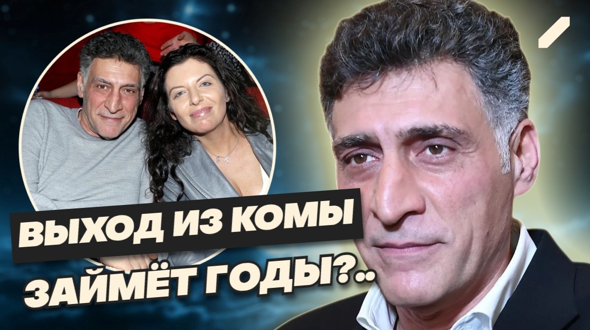 «Начал шевелиться»: что происходит с состоянием Тиграна Кеосаяна, который полгода в коме?