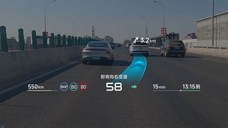    То, что будет видеть водитель за рулем Xpeng G7. Изображение: Xpeng