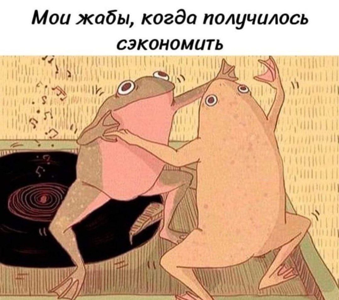 Воскресный дайджест -2