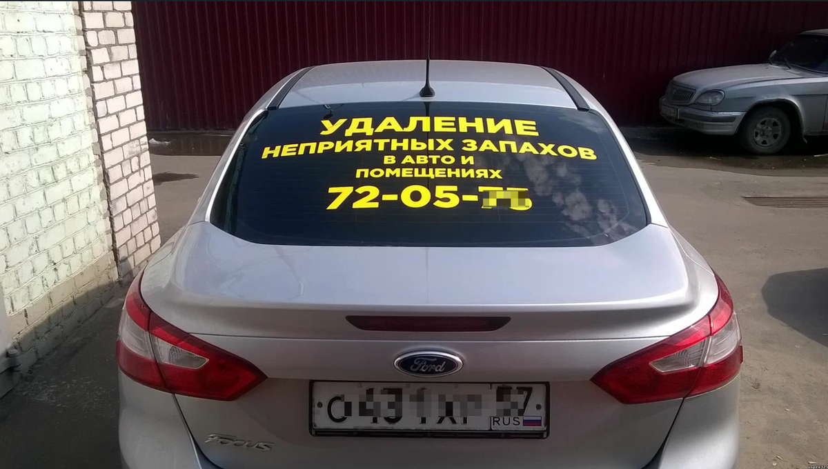 "Скучно, девочки" (с)