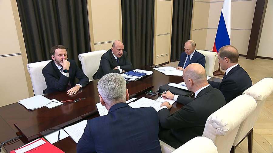    © АО "ТВ Центр"