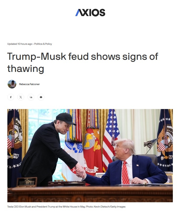    Фото: скриншот статьи Axios