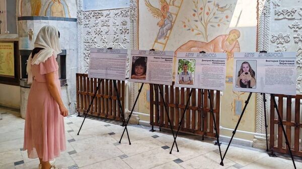    © Photo : Посольство РФ в Беларуси