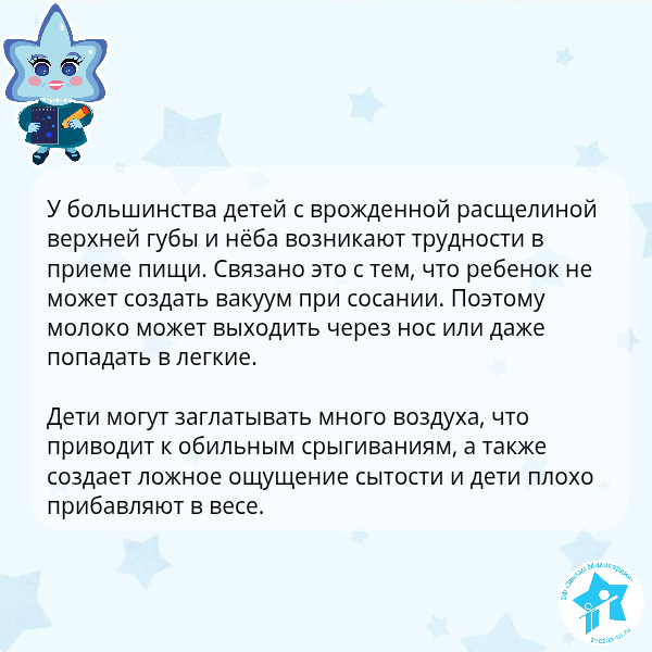 Полезные советы в карусели, листай!