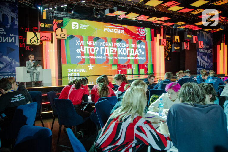   Оренбуржцы стали финалистами Турнира по спортивному «Что? Где? Когда?» Знание.Игра Марина Шарт
