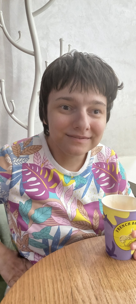 Это я. Вчера правда.