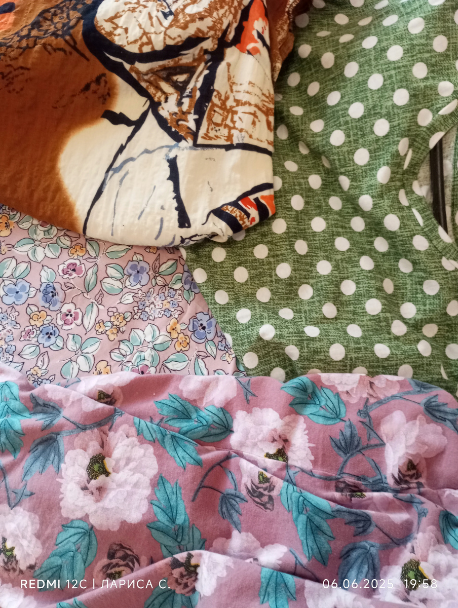 Почувствуйте разницу, как говорится.