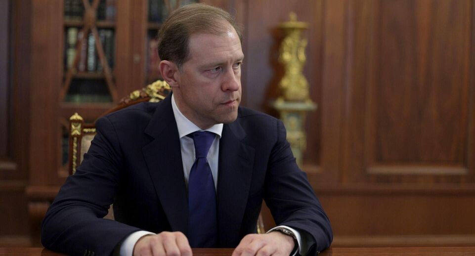    РИА «Новости»