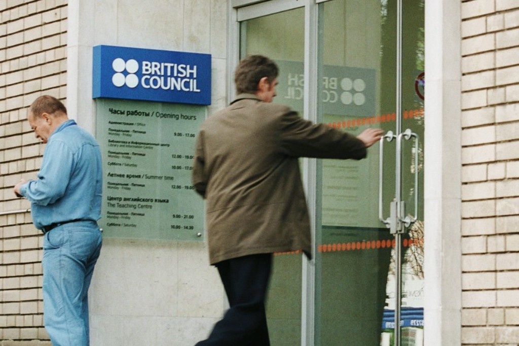    Фото © Борис Кавашкин / ТАСС