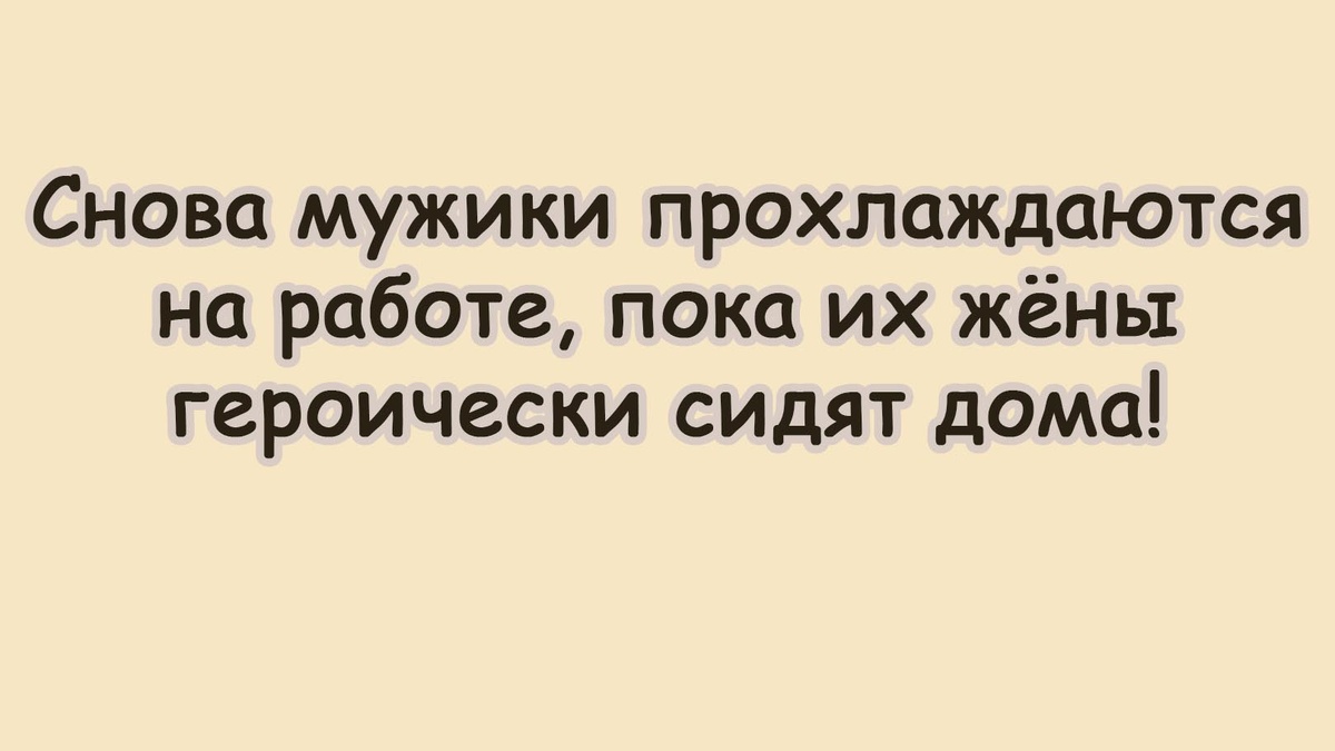 -3