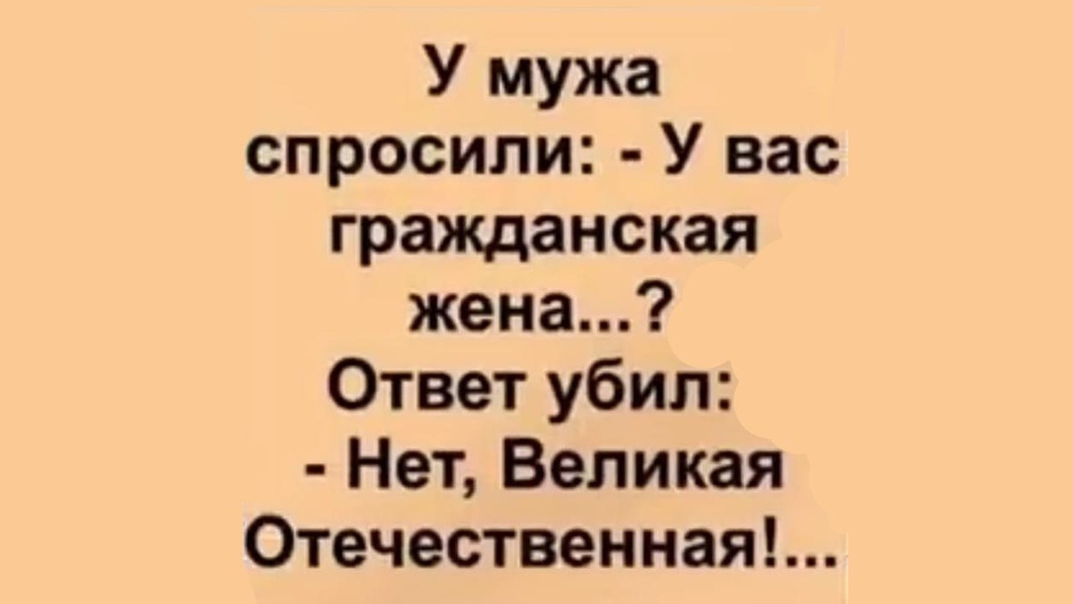 -4