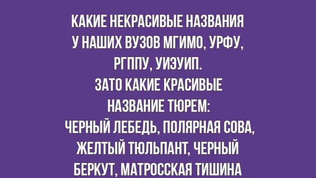 -6
