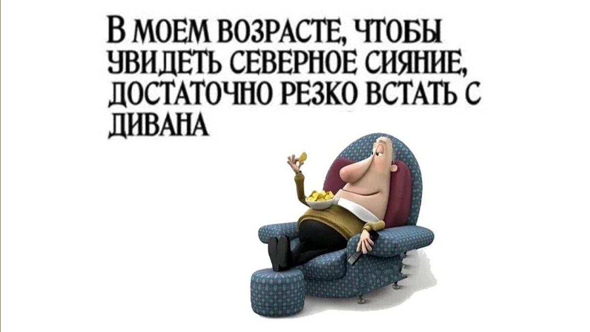 -8