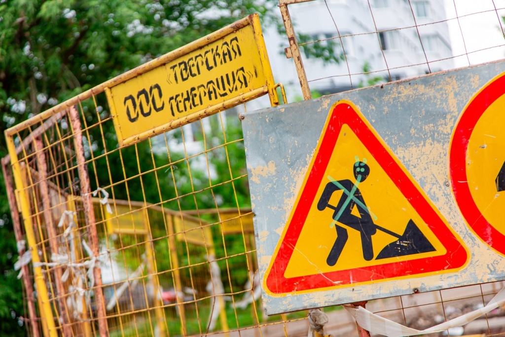 На каких улицах Твери сегодня лучше не парковаться