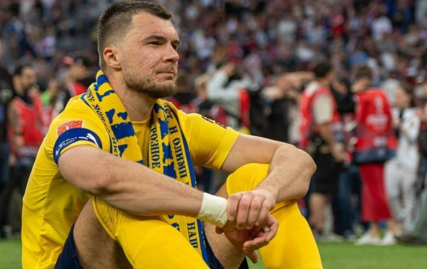 чемпионат.ком