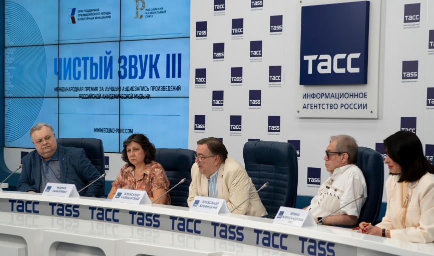 Фото пресс-службы премии «Чистый звук». Фотограф Вероника Зорина, ТАСС