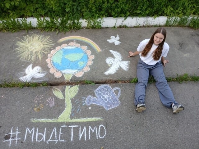    Фото: пресс-служба проекта МЫДЕТИМО.РФ