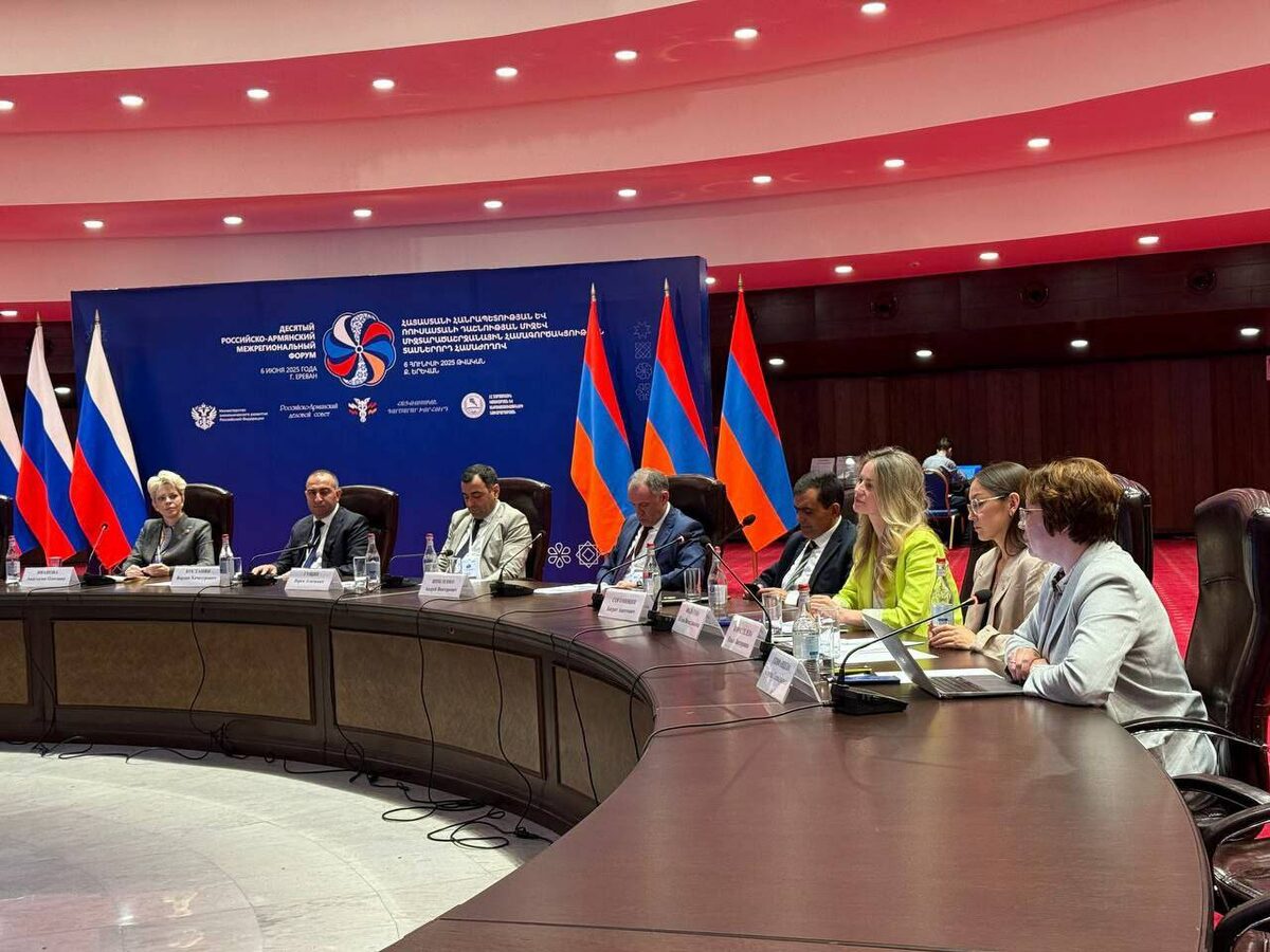 Фото: Телеграм-канал Агентства инвестиционного развития РТ