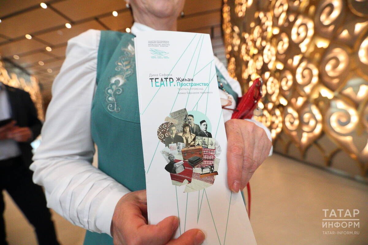 Спектакль-променад «Театр. Пространство» в первый день показа собрал порядка 50 зрителейФото: © Михаил Захаров / «Татар-информ»