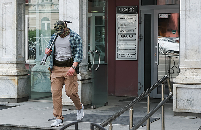    Офис информагентства Ura.ru в Екатеринбурге.Донат Сорокин/ТАСС