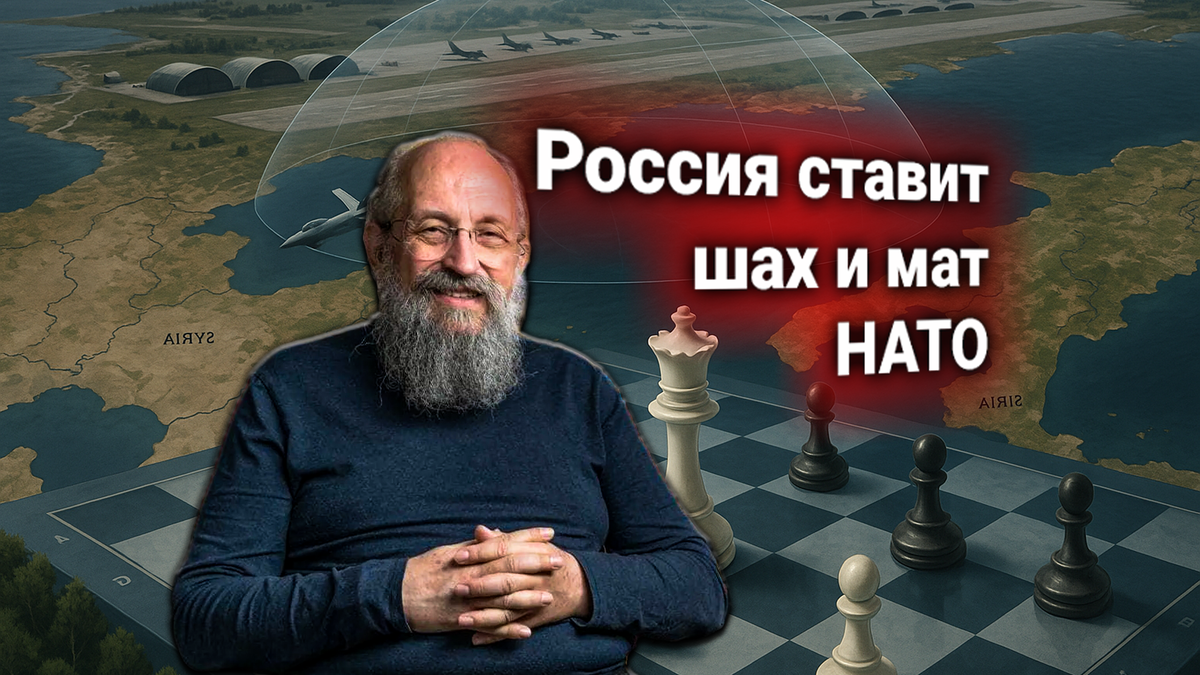 Россия размещает авиабазу в Абхазии — НАТО заявляет протест о «риске дестабилизации»