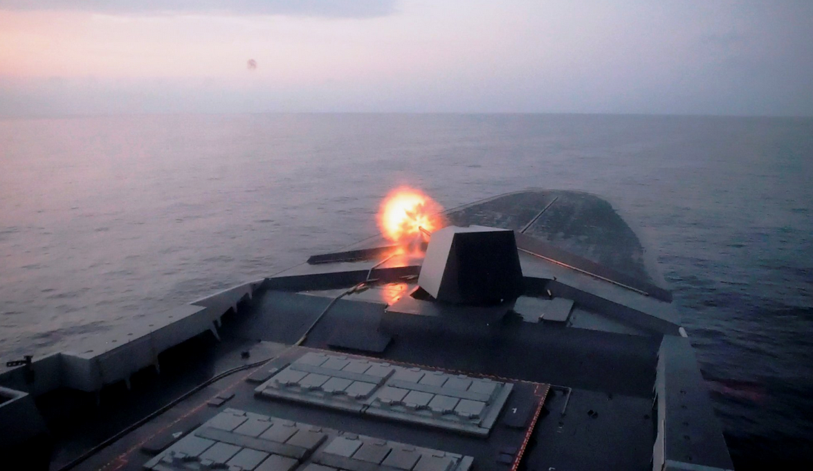 Картинка ВМС США